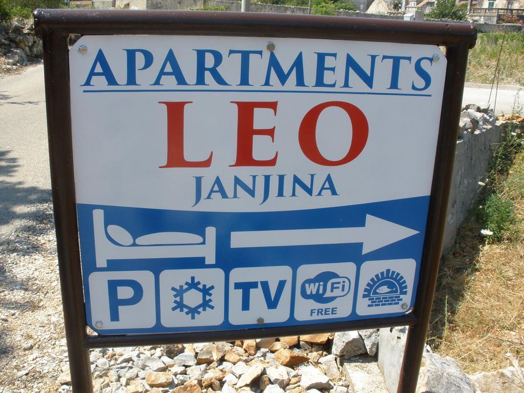 Apartments Leo Janjina 客房 照片